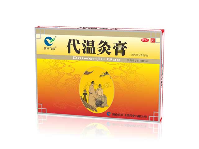 代溫灸膏6袋/盒 代溫灸膏6袋/盒